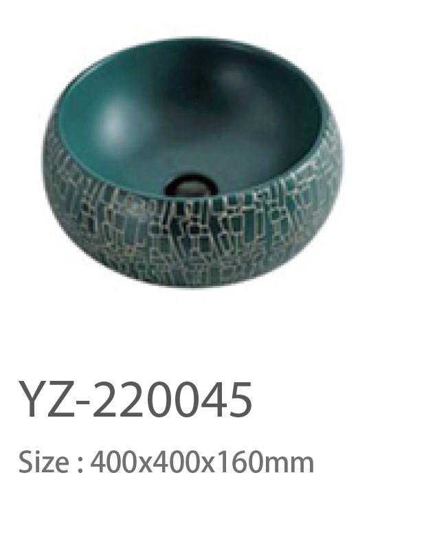 YZ-220045